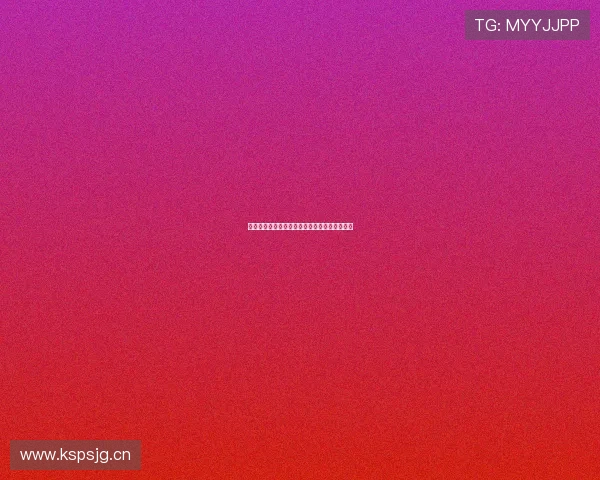 五星体育在线直播观看平台推荐及获取途径详解